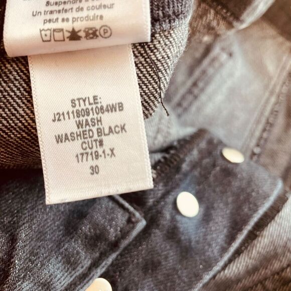 Veronica Beard Vintage Wash 'Bolton' Jogger Jeans - Picture 12 of 13